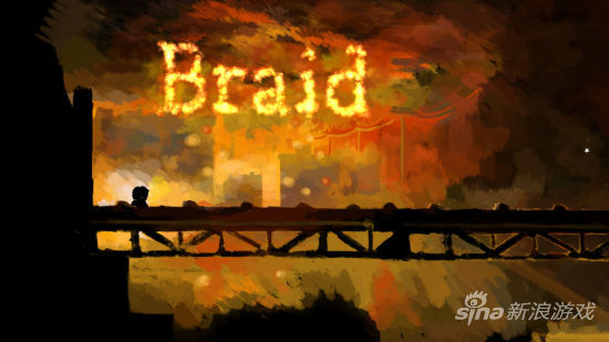 Braid 内地翻译为 时空幻境 Braid 内地翻译为 时空幻境