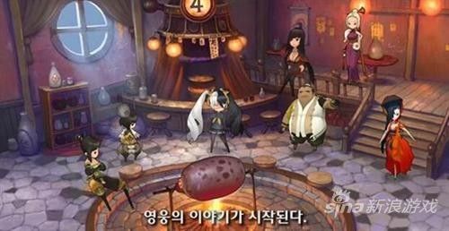 �����顷���ΰ�