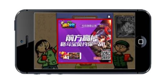手游如何精细化营销 推广更聚焦ROI