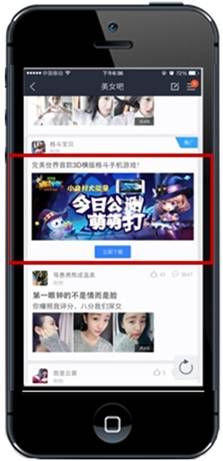手游如何精细化营销 推广更聚焦ROI
