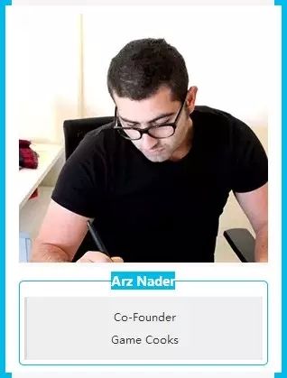 黎巴嫩GameCooks联合创始人Arz Nader将出席GMGC