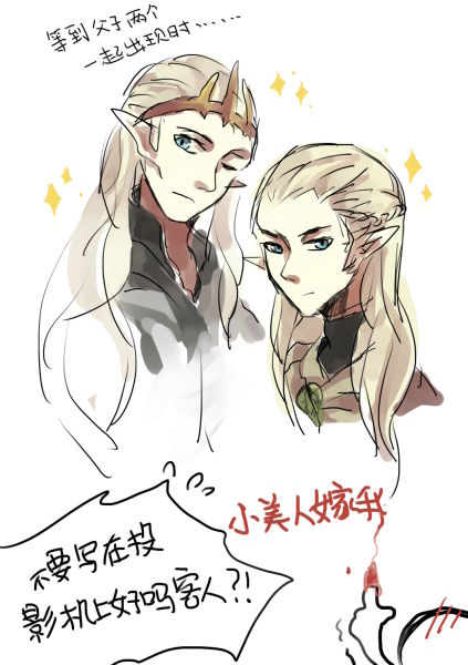 微博话题#SHCC漫展维权#为什么突然火起来了？