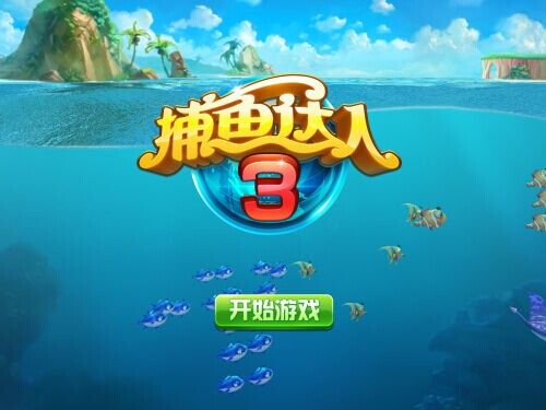 Cocos引擎再掀风暴 与开发者共成长