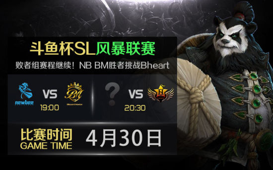 NeoTV�籩SL����4��30��ֱ����ǰ������������