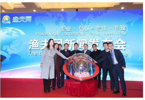 “渔夫网”金融超市上线 有意推进游戏市场