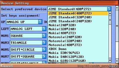 PSP上网新方式强大PSPKVM+UCWEB组合