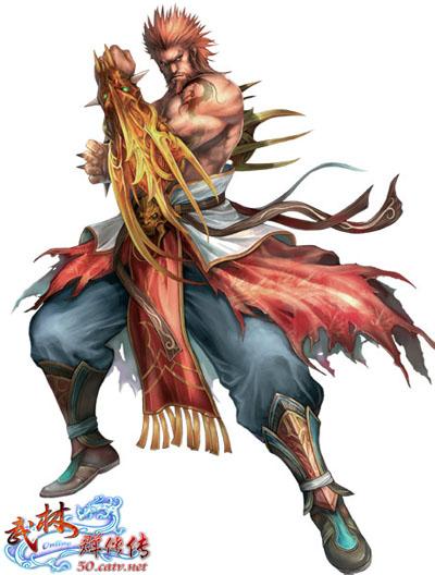 武林群侠传ol最新角色原画全面曝光_网络游戏