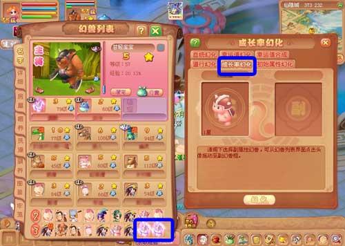 ����鿴��ͼ