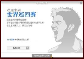 点击查看大图 Highslide JS