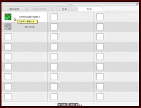 点击查看大图 Highslide JS