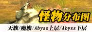 ����֮��_aion