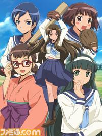 动漫改编 《大正野球娘》发售日确定-画像