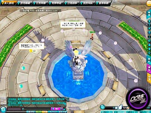 QQ飞车休闲区扩建百万玩家入住琳琅镇