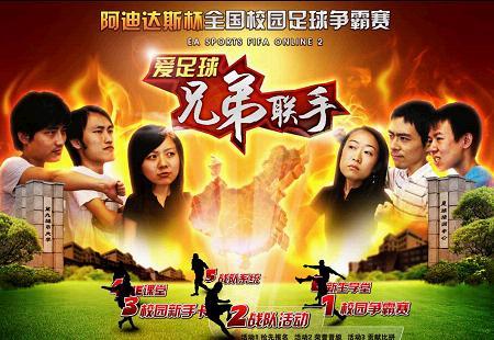 体育游戏哪个好 最新体育AYX爱游戏- 爱游戏体育官网- 爱游戏APP下载游戏排行