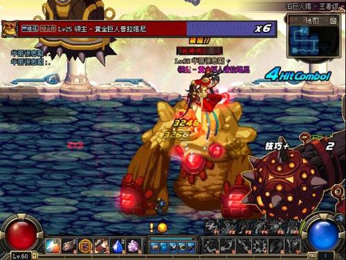 普通地下城调整_地下城与勇士_dnf下载_官方网