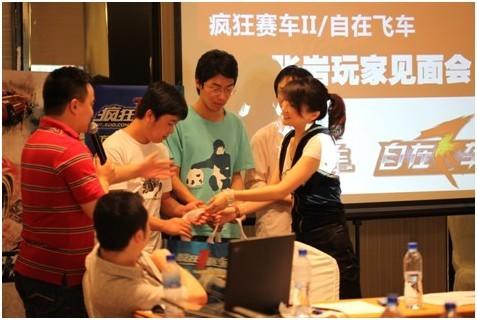 《自在<em>飞车</em>》F1<em>极速</em>测试蓄势待发 首席<em>美女</em>赛