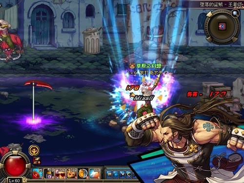 [国服]精美礼物恭祝蓝拳魔道觉醒