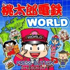 ̫ɵWORLD