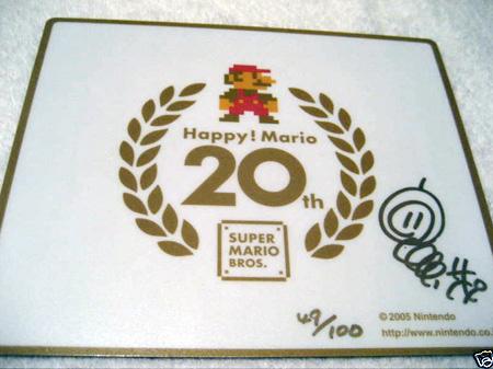 1626995512 任天堂官方推出新LOGO 纪念马里奥诞生25周年