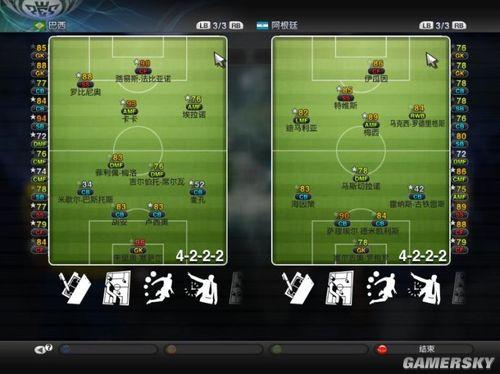 《实况足球2011》阵型篇(下)_游戏攻略_单机游