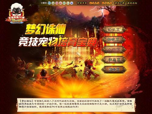 图片: 01.jpg