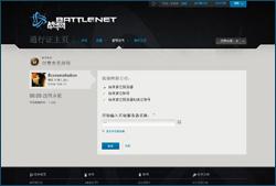 迪拜杰贝阿里自贸区将投资85亿迪拉姆哈希算法原理解析，如何利用哈希函数预测博彩走势提升建设水平