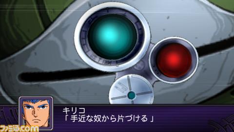װ�����Votoms