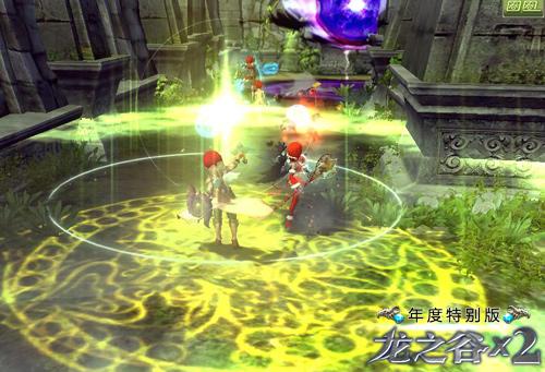 龙之谷服务器列表