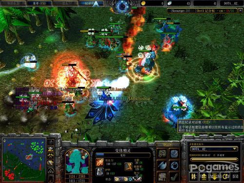 dota dota