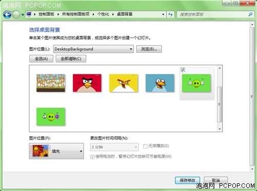 Windows7ٷ⡪ŭС 