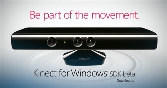 WindowsKinect 2012Ƴ