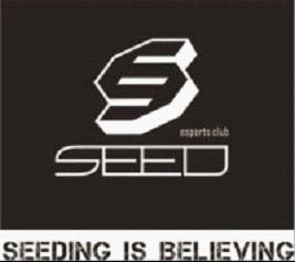 Seed