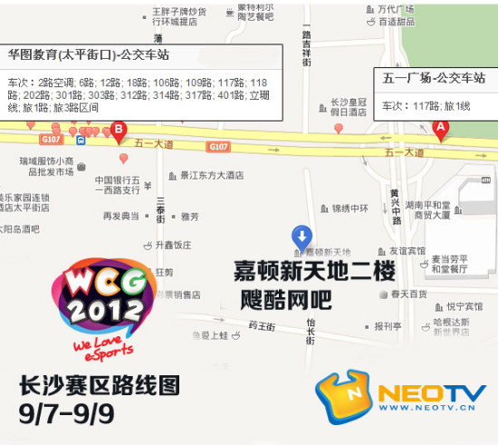 wcg