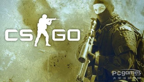 CS:GO