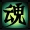 DNF韩服 女鬼剑之剑宗技能加点个人看法与技能