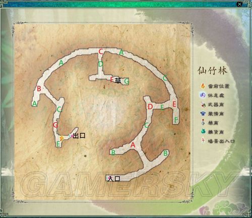 《奇侠六日传5前传》仙竹林一层攻略_游戏攻成都地图游自由行仙剑图片