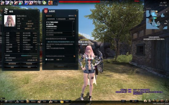 金色头衔菲欧娜单刷中央庭院尹克斯_洛奇英雄