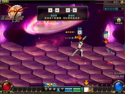 黑暗武士技能解析地下城与勇士