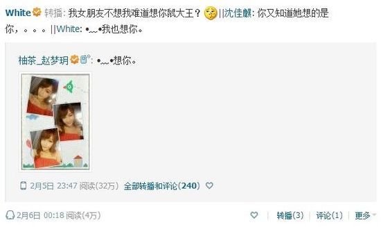 uzi中单:一怒为尼玛,上单:天灾末日这个
