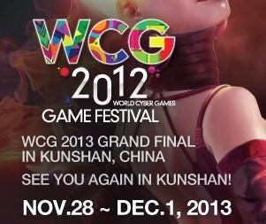 wcg