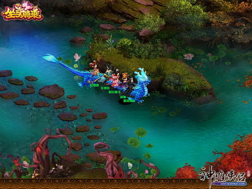 图片: 图5:全民坐享骑乘新乐趣.jpg