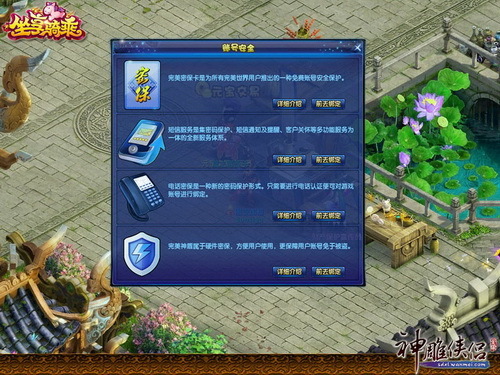 图片: 图8:品质承诺给你畅爽体验好心情.jpg