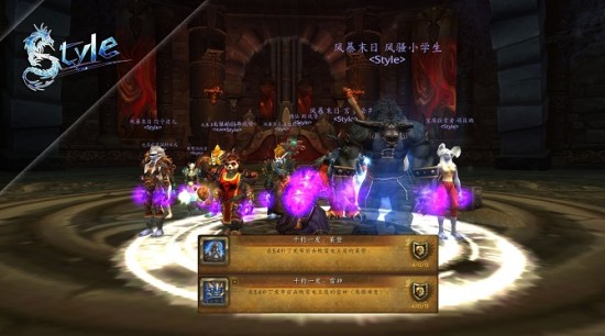 站在世界之巅的男人:专访法神断风贤