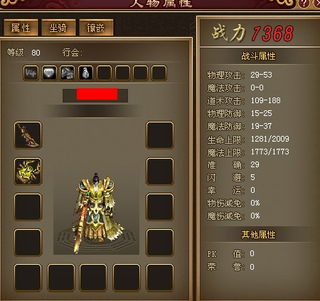 37wan