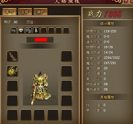 37wan