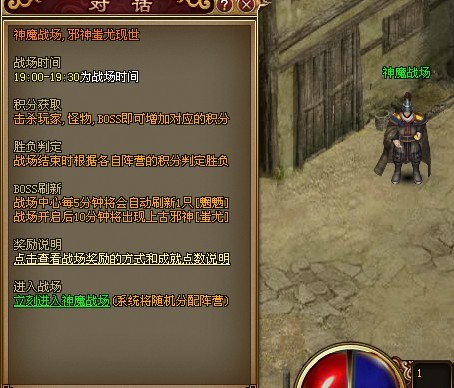 37wan