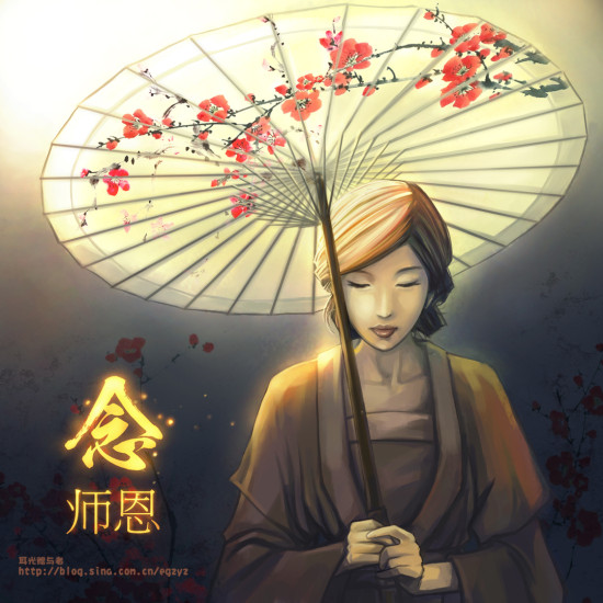 点击查看大图