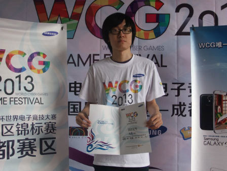 WCG2013йԤѡ ɶ