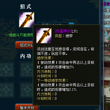 xy.png