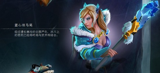 冥魂之夜 新英雄更新及天梯系统(3)-<em>DOTA2</em>官